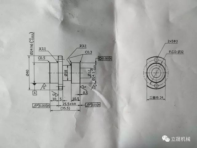 大連立晟機(jī)械加工-01